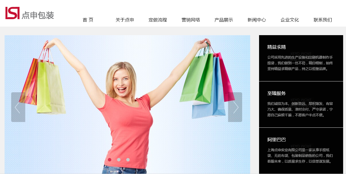 �Ϻ��o(w��)������